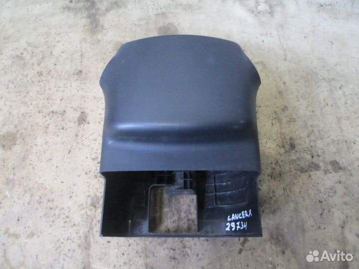 Кожух рулевой колонки Mitsubishi Lancer (CX,CY) 20