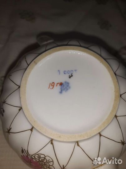 Чайник заварочный лфз