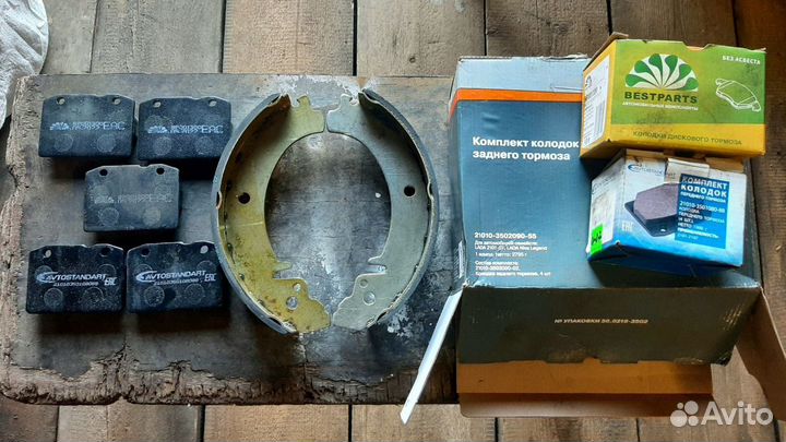Тормозные колодки ваз