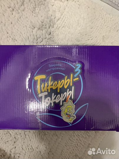 Тикеры-токеры 3