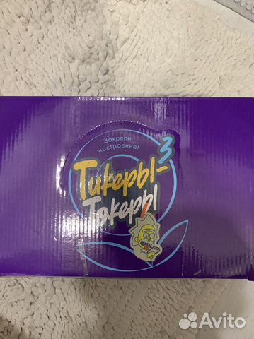 Тикеры-токеры 3