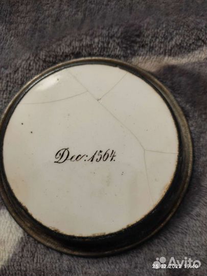 Тарелка блюдце