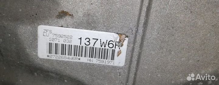 АКПП бмв е90 6HP21