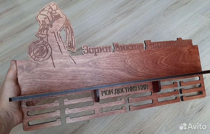 Медальницы