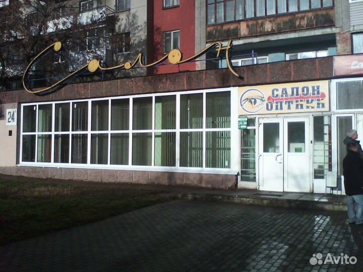 Монтажник окон пвх