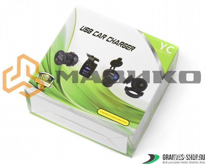 USB разъем (розетка) гнездо прикуриват. с подсвет