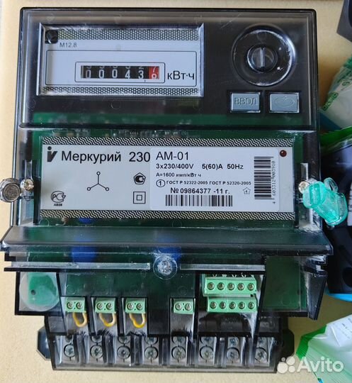 Schneider electric atlas design 