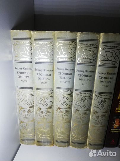 Книги из серий
