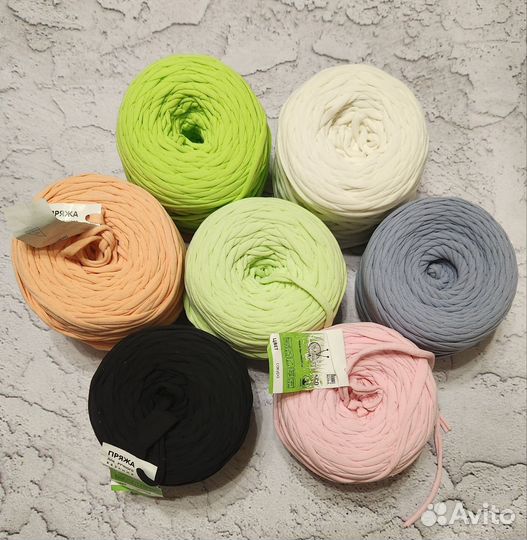 Трикотажная пряжа Лента (цена за 1 шт.)