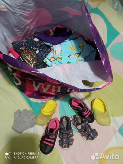 Детские вещи обувь, игрушки пакетом 80-92