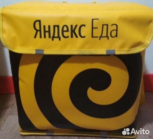 Термокороб термосумка Яндекс