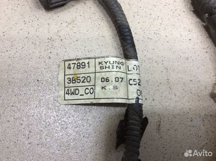 Проводка (коса) Hyundai Santa Fe DM 2012-2018