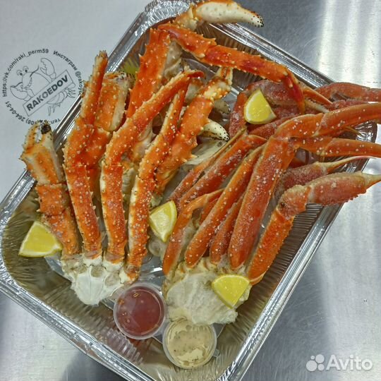 Сет Краб Камчатский+ Краб Стригун (Opilio)