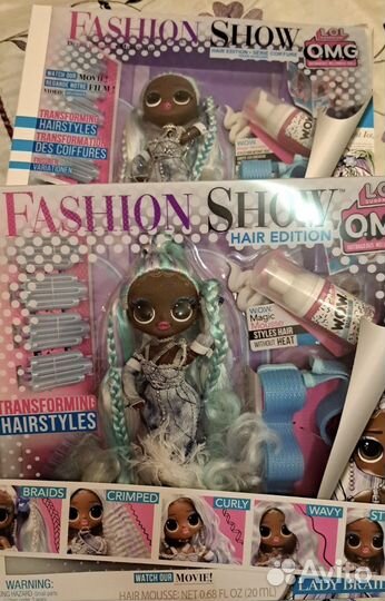 Кукла LOL O.M.G. Fashion Show