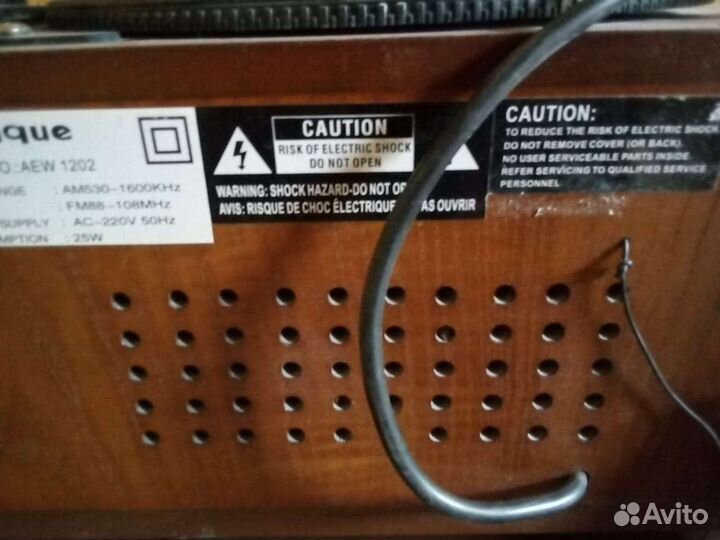 Виниловый проигрыватель