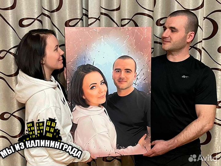 Портрет по фото на холсте в Калининграде быстро