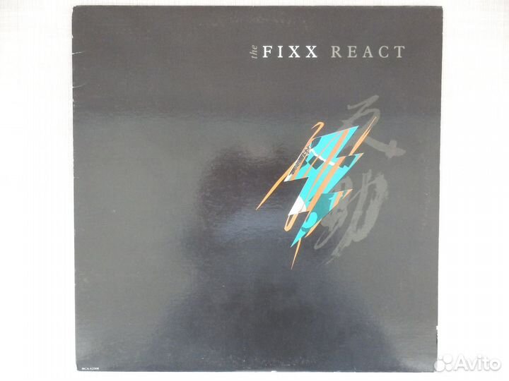 LP The Fixx - React EX/EX, Canada, 1987