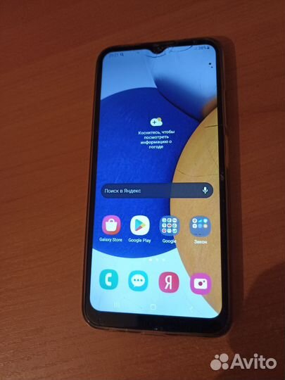 Samsung Galaxy A03, 3/32 ГБ