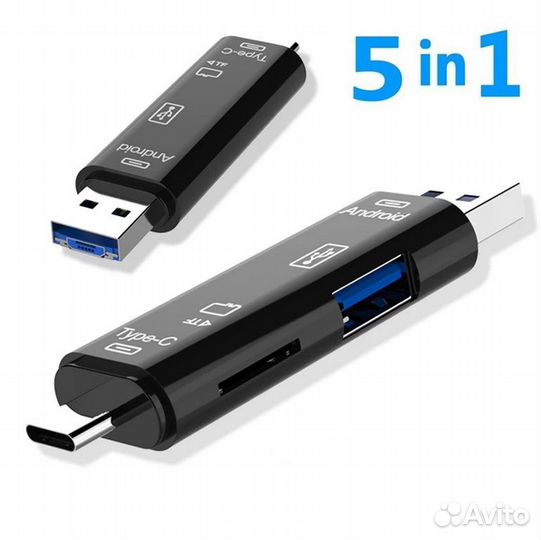 Адаптер переходник tishric Type C OTG TF Micro USB