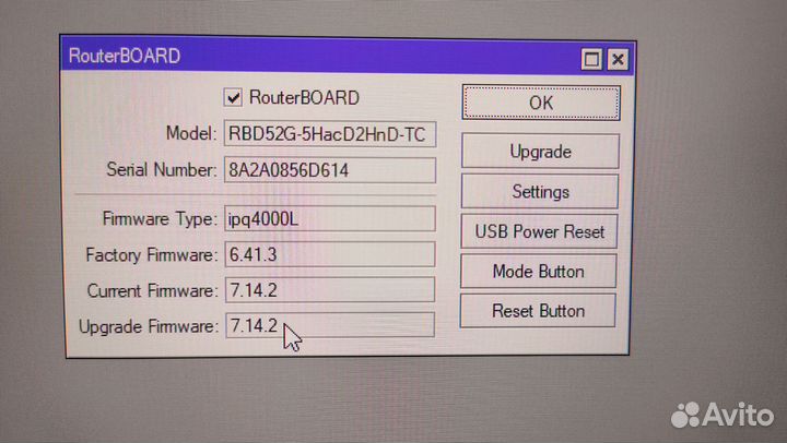 Mikrotik hap ac2 (RAM256)