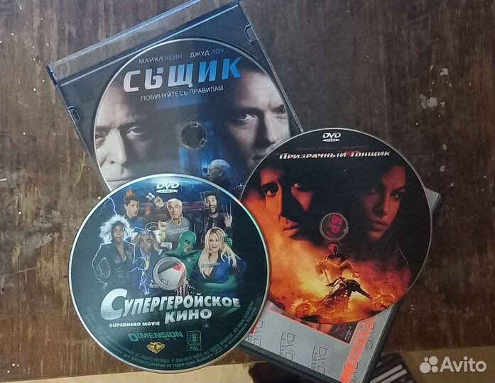 DVD фильмы / аниме