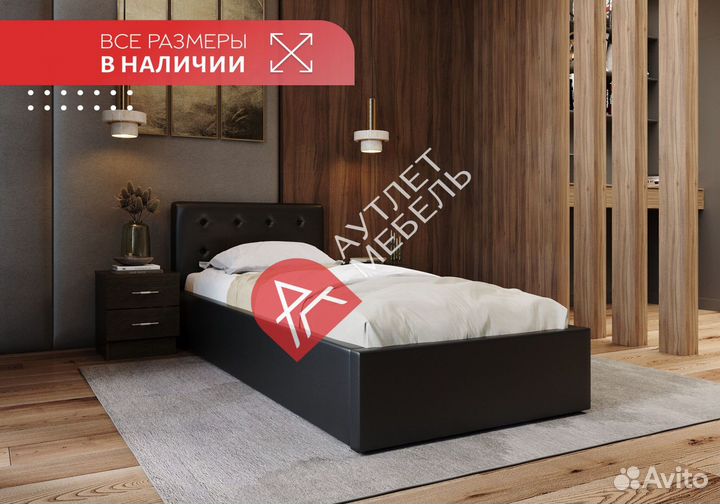Кровать односпальная
