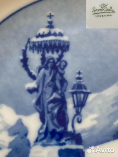 Rosenthal 1921 Рождественская Тарелка