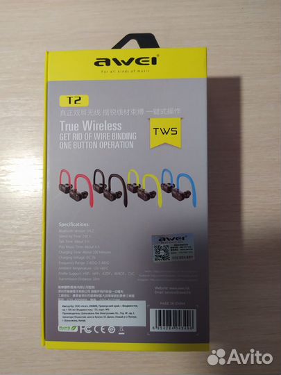 Наушники Awei T2
