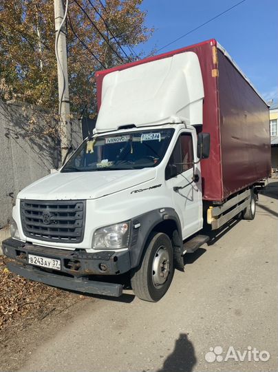 ГАЗ ГАЗон Next 3010 GD, 2019