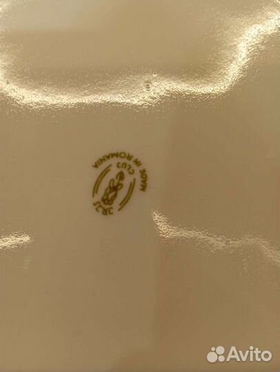 Блюдо-салатник