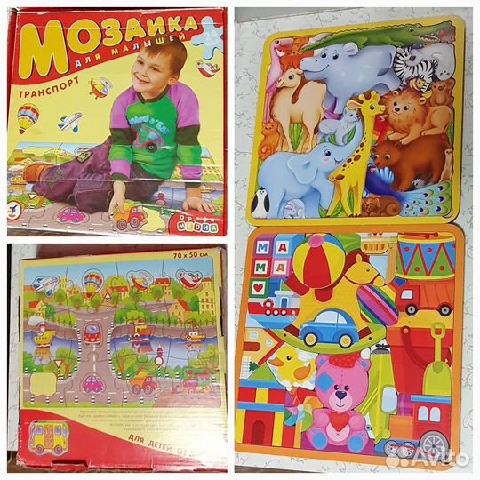 Развивающие игры для малышей