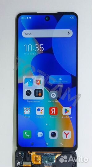 Дисплей Tecno Spark 10 Pro/Pova 5/Hot 30/Note 30