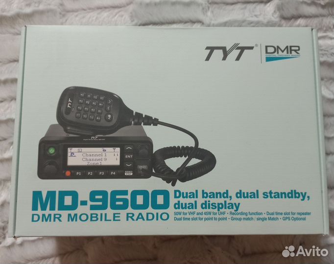 Цифровое мобильное радио