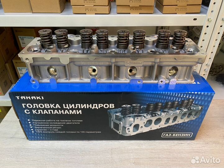 Головка блока цилиндров умз 4216 tanaki