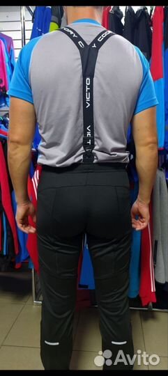 Разминочные брюки Victory Code Dynamic