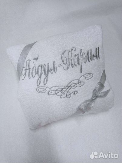 Халат с вышивкой