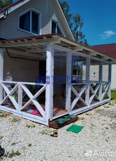 Жидкие окна