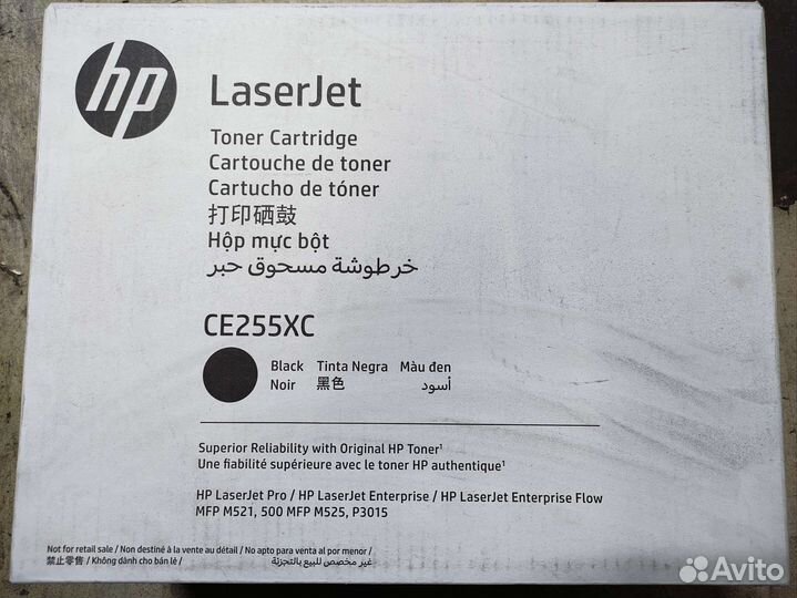 Картридж для принтера hp
