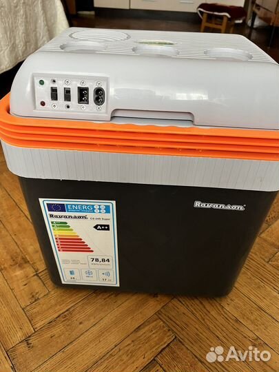 Автохолодильник бу