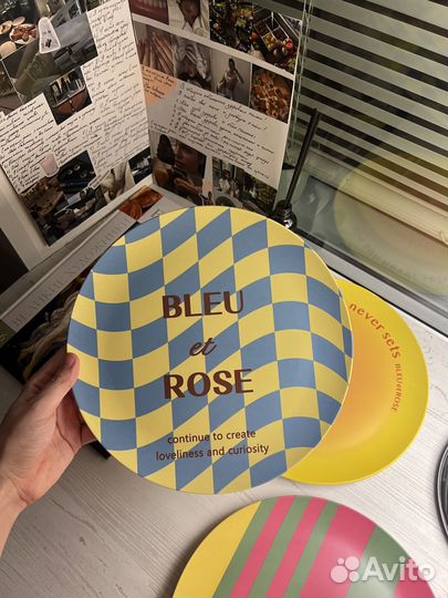 Набор тарелок Pinterest