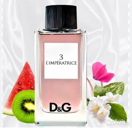 Духи L'imperatrice 3