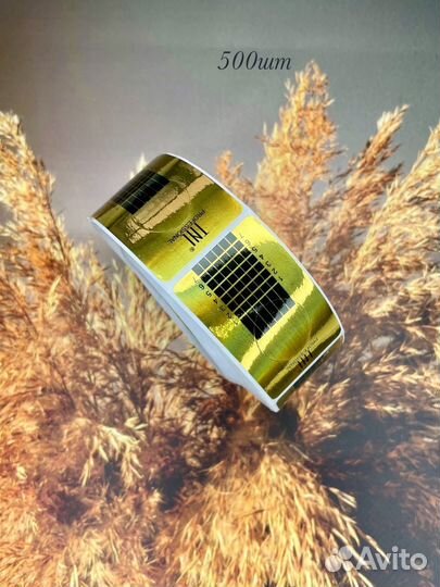 Формы для наращивания узкие