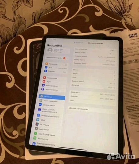 iPad PRO 11 2018 64gb