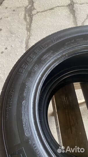 Michelin Energy Saver 195/65 R15 95H