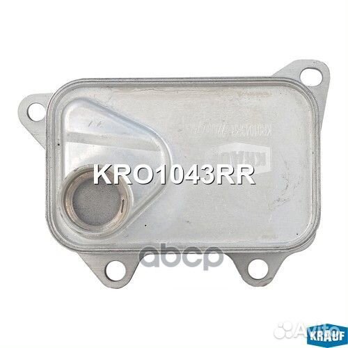 Масляный радиатор KRO1043RR Krauf