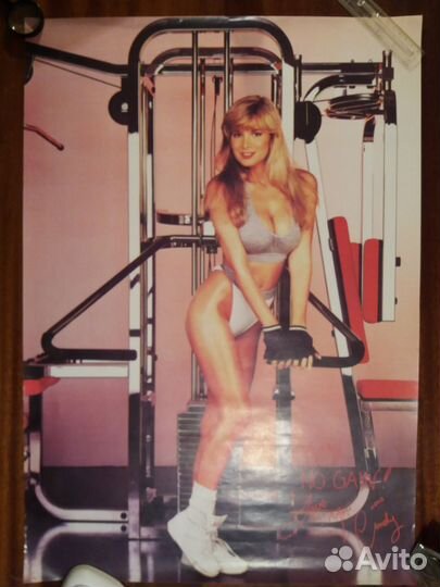 Плакаты / постеры 90-х