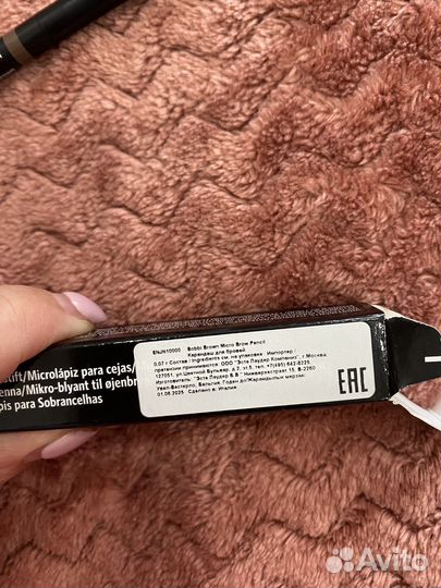 Bobbi brown micro brow pencil honey brown