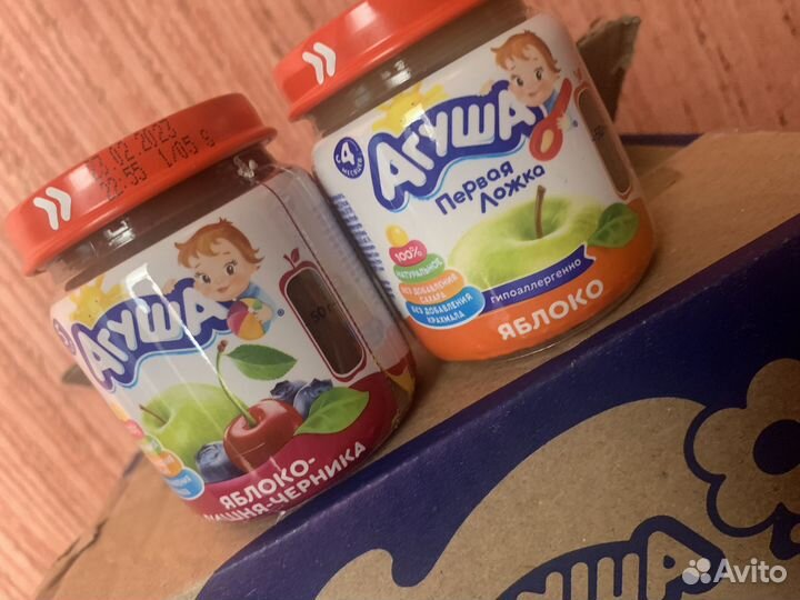 Молочная кухня обмен