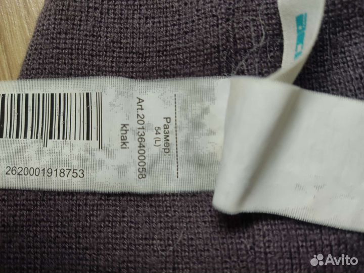 Шапка для мальчика зима размер 54 бренд Acoola