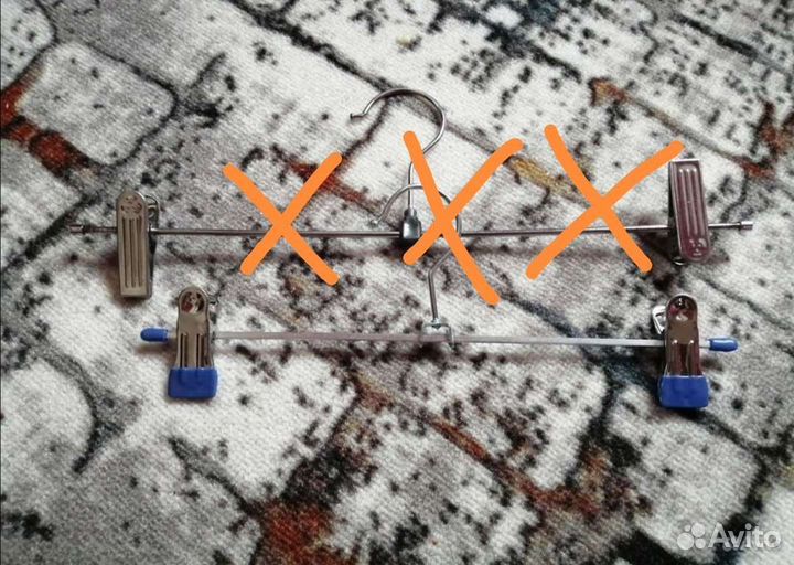 Плечики для одежды